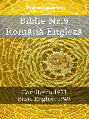 cover image of Biblie Nr.9 Română Engleză